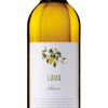 Pack: Selection of white wines summer 2021 - Image 5