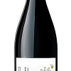 Pack: Selection of white wines summer 2021 - Image 7