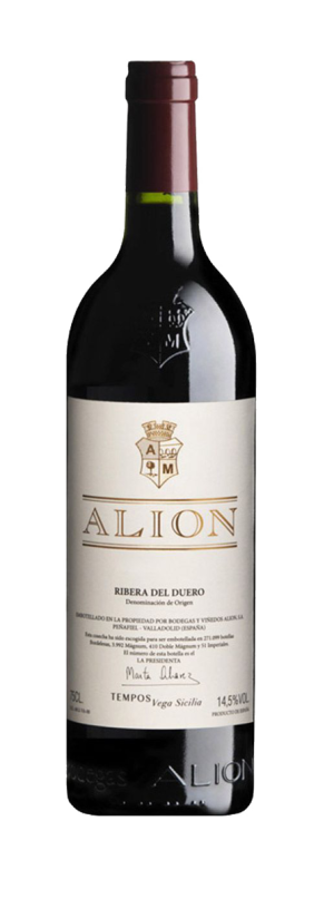 Alión 2020