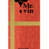 Pack exclusivo - Menús Navideños